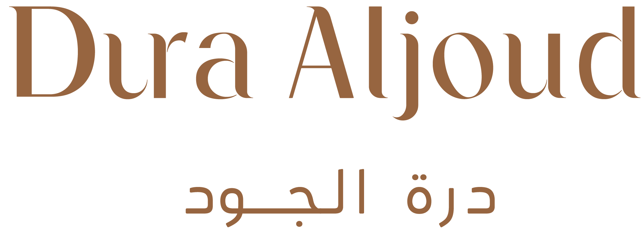 Dura Aljoud